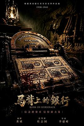 镇魔司：灵源秘术