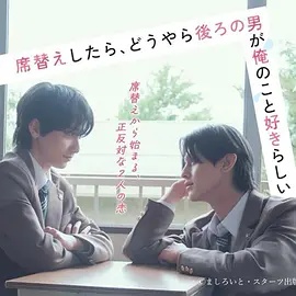 荣归郑少秋版
